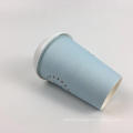 Double Sky Blue Paper Cup for Coffee and Tea
